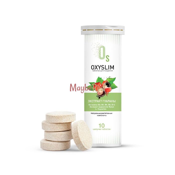 Oxyslim Na Espanha