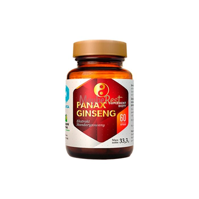 Panax Ginseng 