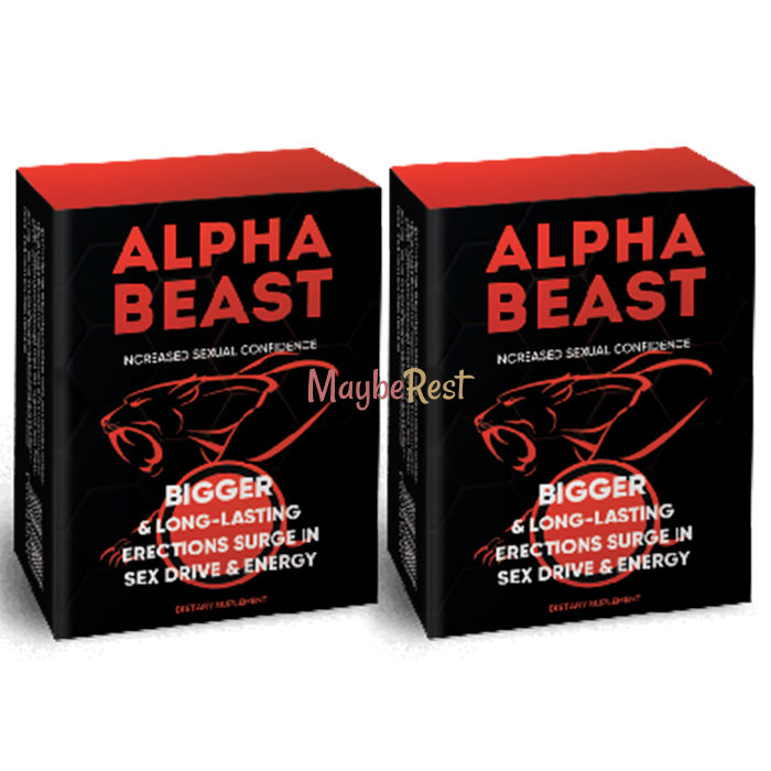 Alpha Beast caps в Португалии