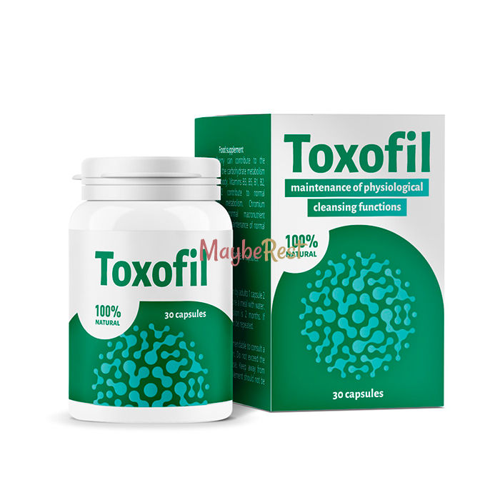 Toxofil En Portugal