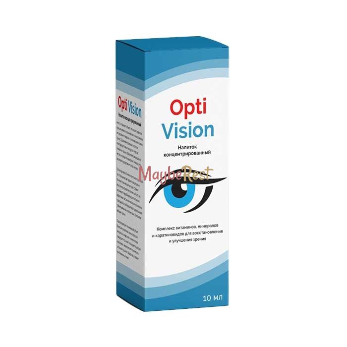 Optivision In Deutschland