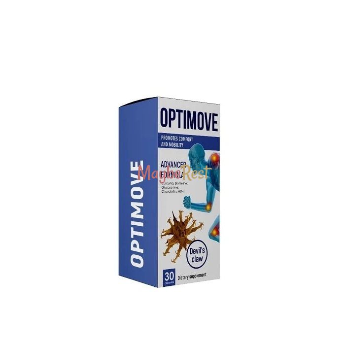 Optimove In Deutschland